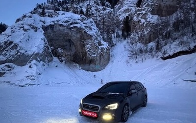 Subaru Levorg I, 2014 год, 1 240 000 рублей, 1 фотография