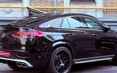 Mercedes-Benz GLE Coupe, 2020 год, 7 500 000 рублей, 1 фотография