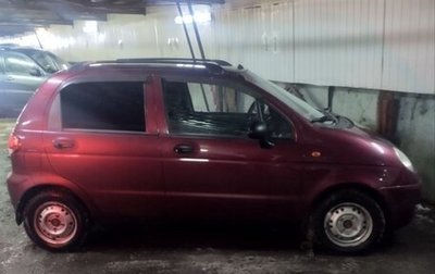 Daewoo Matiz I, 2011 год, 415 000 рублей, 1 фотография