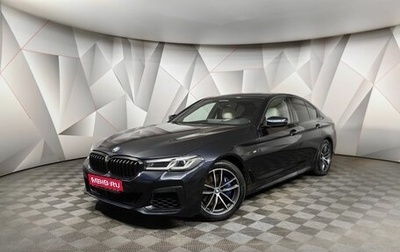 BMW 5 серия, 2021 год, 5 820 000 рублей, 1 фотография
