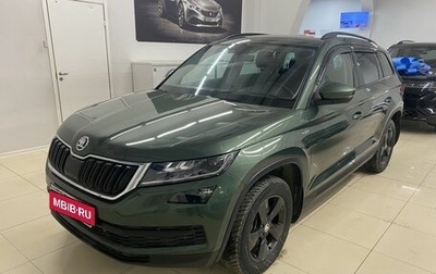 Skoda Kodiaq I, 2021 год, 2 589 000 рублей, 1 фотография