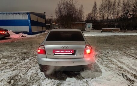 Audi A4, 2002 год, 400 000 рублей, 12 фотография