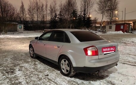 Audi A4, 2002 год, 400 000 рублей, 16 фотография