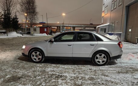 Audi A4, 2002 год, 400 000 рублей, 17 фотография