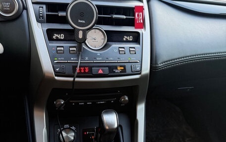 Lexus NX I, 2020 год, 3 710 000 рублей, 5 фотография