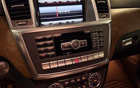 Mercedes-Benz M-Класс, 2013 год, 3 500 000 рублей, 6 фотография