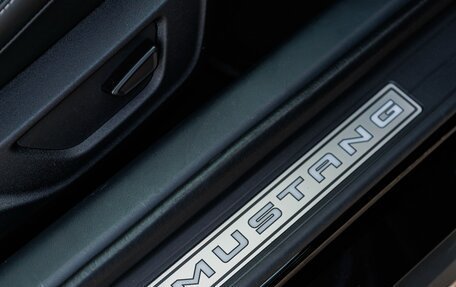 Ford Mustang, 2023 год, 6 500 000 рублей, 20 фотография