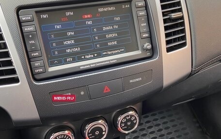 Mitsubishi Outlander III рестайлинг 3, 2011 год, 1 430 000 рублей, 6 фотография