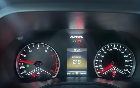 Haval Jolion, 2022 год, 1 790 000 рублей, 13 фотография