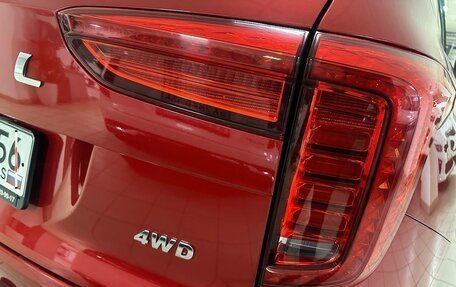 Haval Jolion, 2022 год, 1 790 000 рублей, 21 фотография