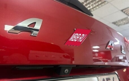 Haval Jolion, 2022 год, 1 790 000 рублей, 20 фотография