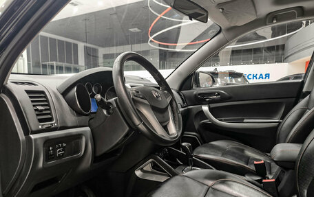 Changan CS35, 2014 год, 599 000 рублей, 16 фотография
