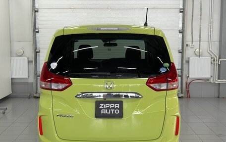 Honda Freed II, 2018 год, 1 649 000 рублей, 5 фотография