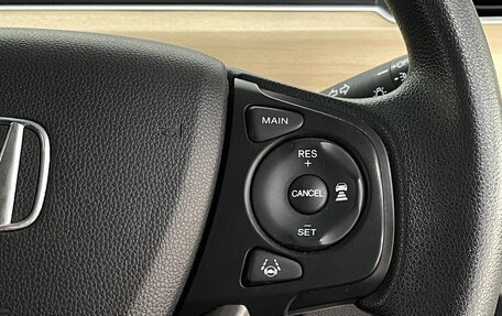 Honda Freed II, 2018 год, 1 649 000 рублей, 9 фотография