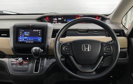 Honda Freed II, 2018 год, 1 649 000 рублей, 14 фотография