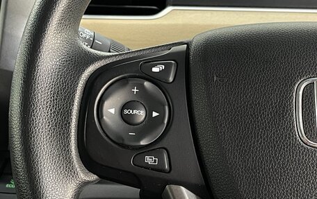 Honda Freed II, 2018 год, 1 649 000 рублей, 8 фотография