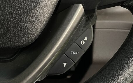 Honda Freed II, 2018 год, 1 649 000 рублей, 11 фотография