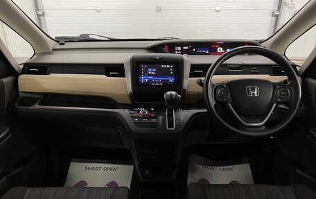 Honda Freed II, 2018 год, 1 649 000 рублей, 15 фотография