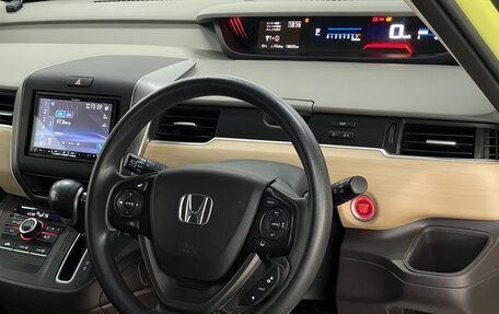 Honda Freed II, 2018 год, 1 649 000 рублей, 13 фотография