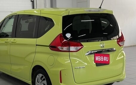 Honda Freed II, 2018 год, 1 649 000 рублей, 7 фотография