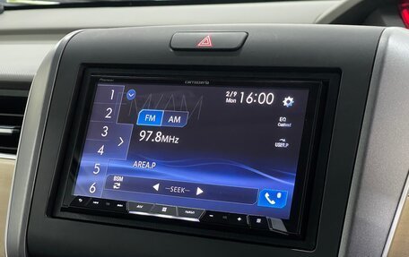 Honda Freed II, 2018 год, 1 649 000 рублей, 17 фотография