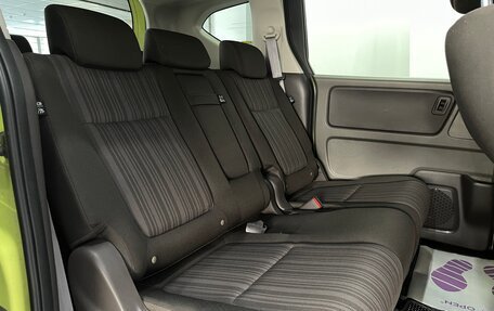 Honda Freed II, 2018 год, 1 649 000 рублей, 22 фотография