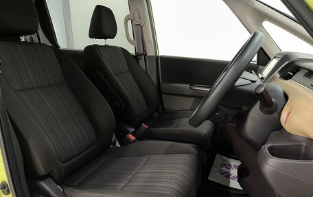 Honda Freed II, 2018 год, 1 649 000 рублей, 21 фотография