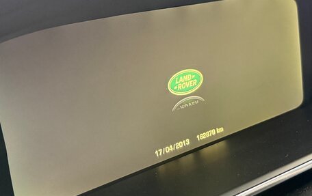 Land Rover Range Rover IV рестайлинг, 2014 год, 3 200 000 рублей, 8 фотография