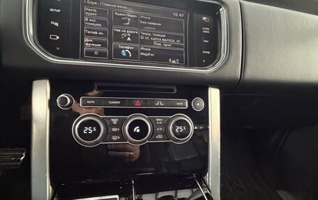 Land Rover Range Rover IV рестайлинг, 2014 год, 3 200 000 рублей, 12 фотография