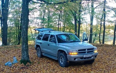 Dodge Durango I, 2000 год, 775 000 рублей, 2 фотография