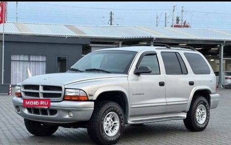 Dodge Durango I, 2000 год, 775 000 рублей, 9 фотография