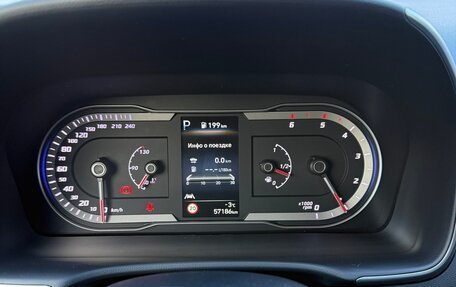 Hyundai Tucson, 2021 год, 3 250 000 рублей, 10 фотография