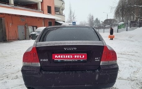 Volvo S60 III, 2007 год, 900 000 рублей, 7 фотография