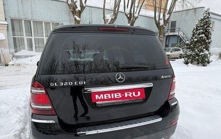 Mercedes-Benz GL-Класс, 2008 год, 1 500 000 рублей, 7 фотография