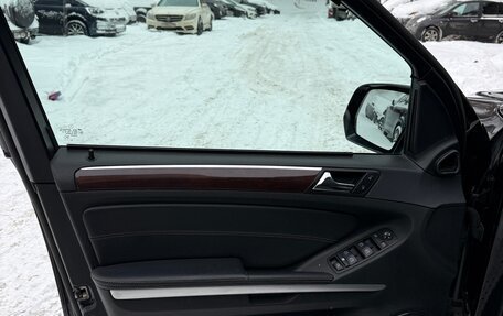 Mercedes-Benz GL-Класс, 2008 год, 1 500 000 рублей, 9 фотография