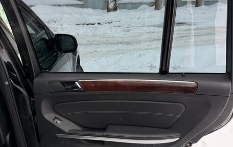 Mercedes-Benz GL-Класс, 2008 год, 1 500 000 рублей, 14 фотография