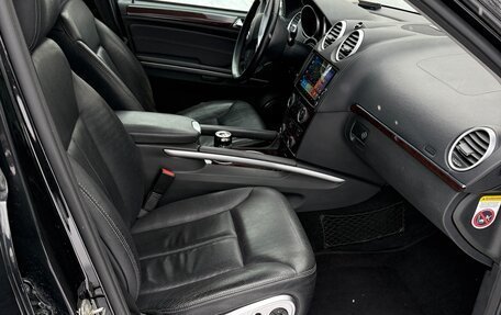 Mercedes-Benz GL-Класс, 2008 год, 1 500 000 рублей, 12 фотография