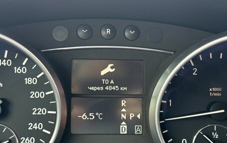 Mercedes-Benz GL-Класс, 2008 год, 1 500 000 рублей, 17 фотография