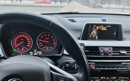 BMW X1, 2015 год, 1 799 999 рублей, 9 фотография