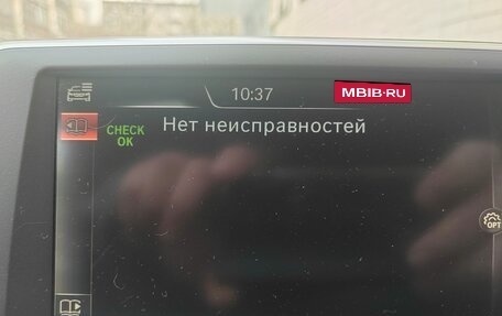 BMW X1, 2015 год, 1 799 999 рублей, 11 фотография