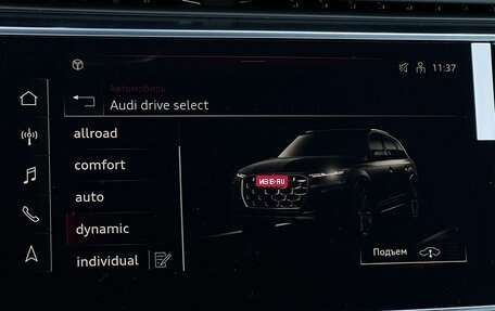 Audi Q7, 2025 год, 11 490 000 рублей, 18 фотография