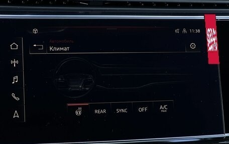 Audi Q7, 2025 год, 11 490 000 рублей, 16 фотография