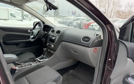 Ford Focus II рестайлинг, 2008 год, 599 000 рублей, 9 фотография