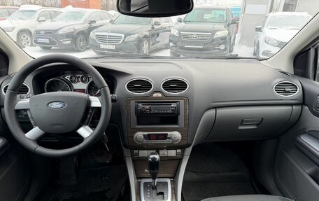 Ford Focus II рестайлинг, 2008 год, 599 000 рублей, 11 фотография