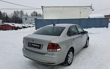 Volkswagen Polo VI (EU Market), 2018 год, 1 259 000 рублей, 6 фотография