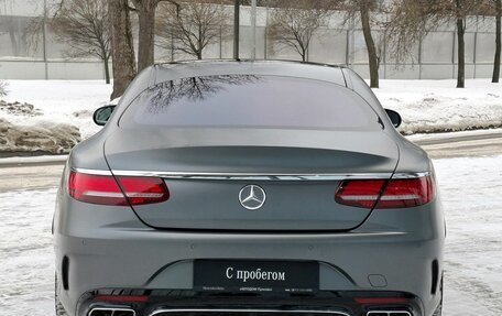 Mercedes-Benz S-Класс, 2019 год, 8 990 000 рублей, 4 фотография