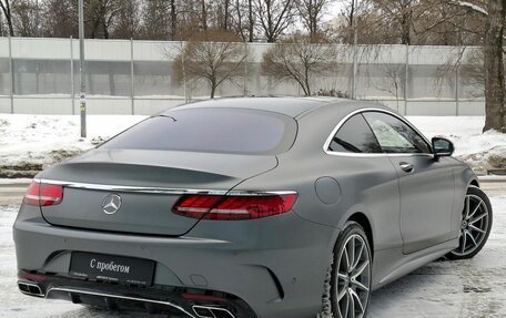 Mercedes-Benz S-Класс, 2019 год, 8 990 000 рублей, 5 фотография