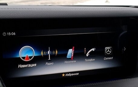 Mercedes-Benz S-Класс, 2019 год, 8 990 000 рублей, 18 фотография