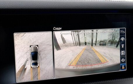 Mercedes-Benz S-Класс, 2019 год, 8 990 000 рублей, 19 фотография