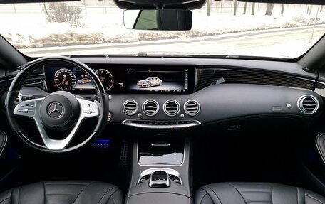 Mercedes-Benz S-Класс, 2019 год, 8 990 000 рублей, 25 фотография